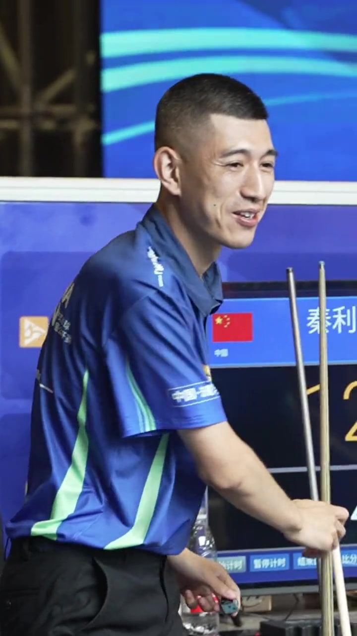 王儇和李允