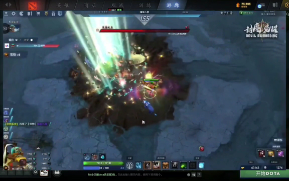 不小的威胁 不小的威胁