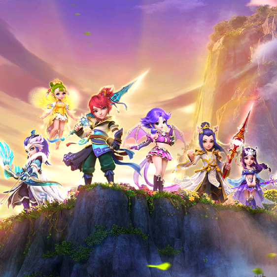 这份最高4 这份最高4