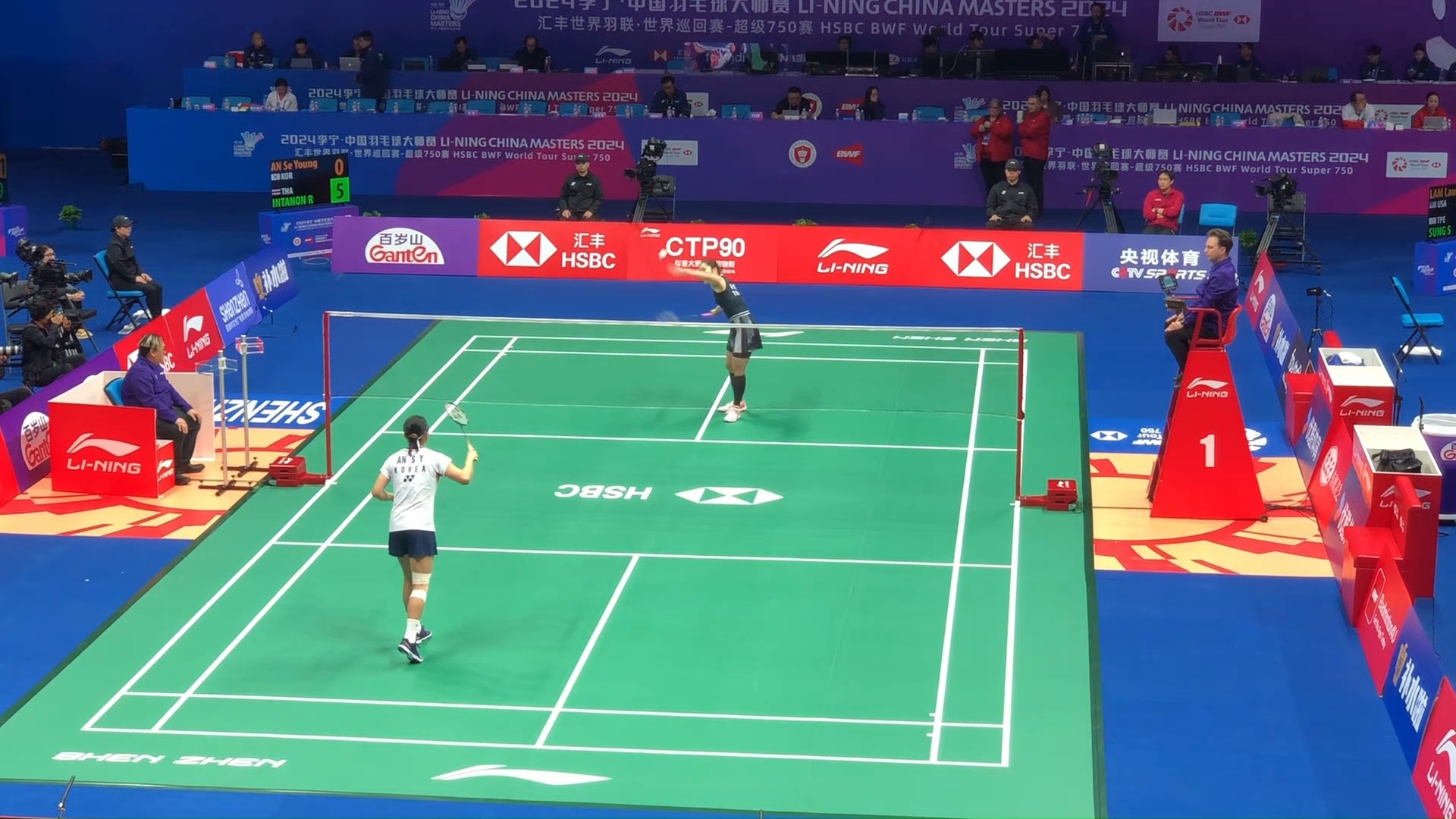 人振奋的案 人振奋的案