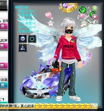 人振奋的案 人振奋的案