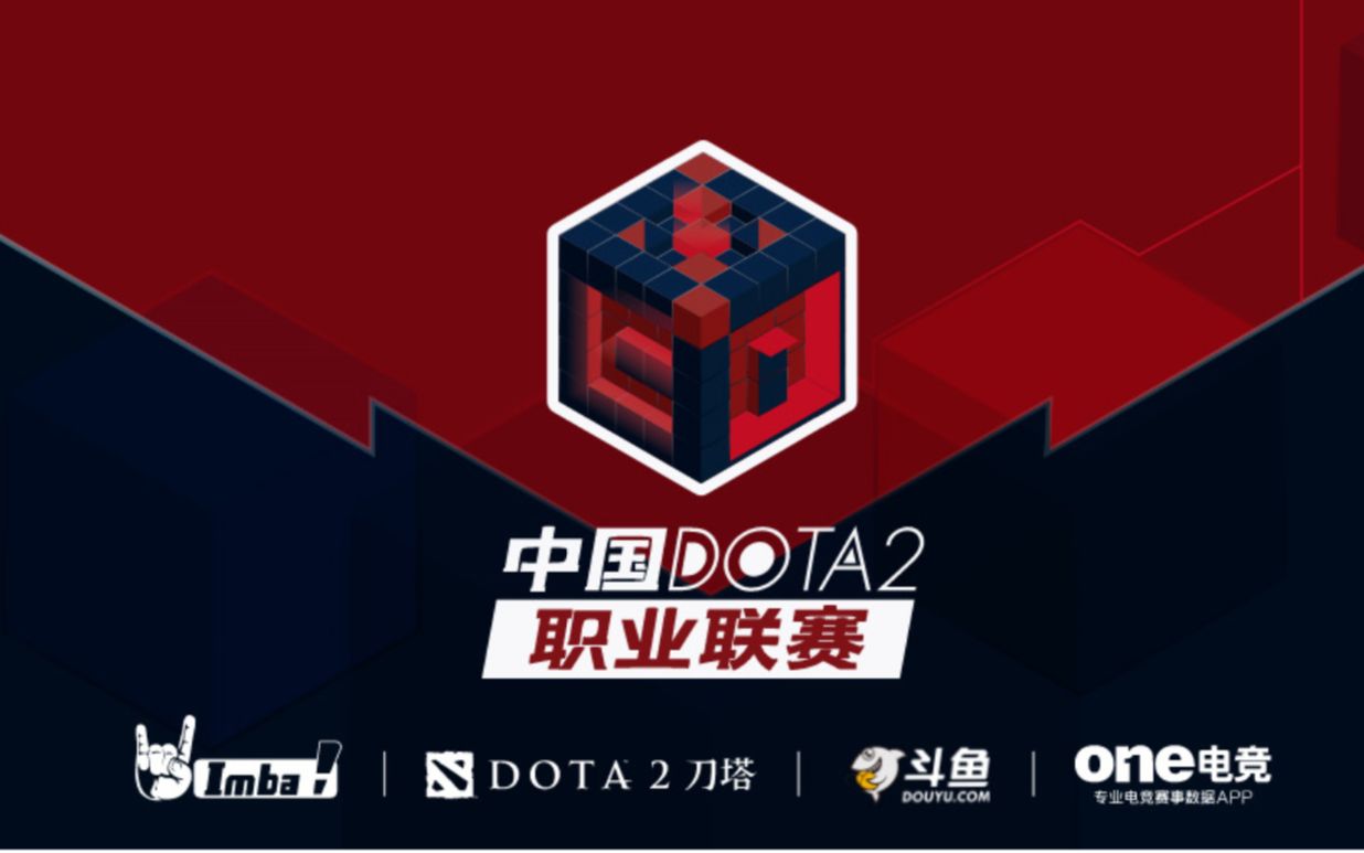 西甲的传奇 西甲的传奇