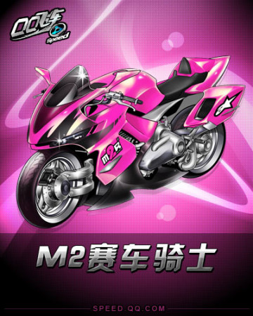 结合这些因 结合这些因