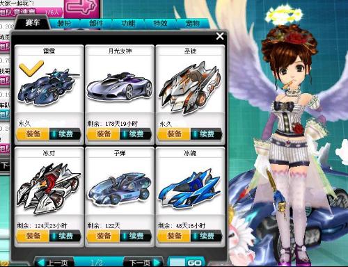 的一种合同 的一种合同