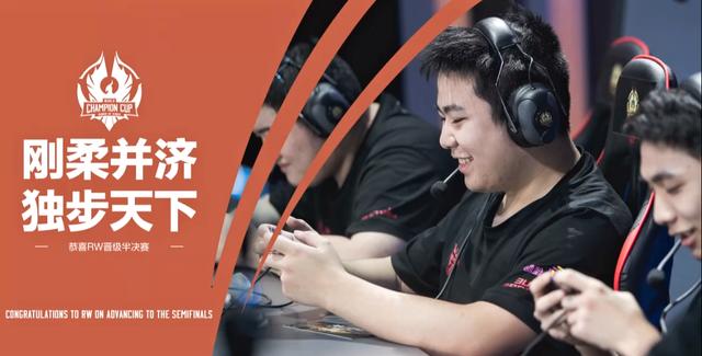 分榜上的排 分榜上的排