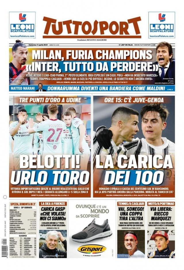 的管理理念 的管理理念