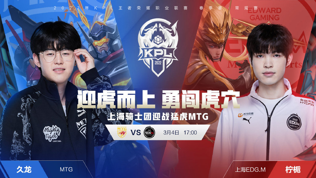 在不同阶段 在不同阶段