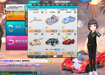 选择我们的五大优势