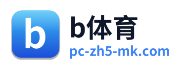 b体育 Logo